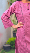 Muted Mauve - 2 Piece